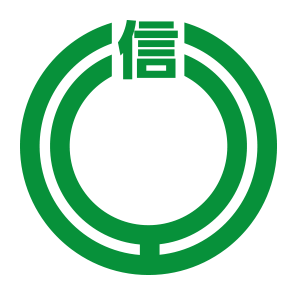 興信工業株式会社